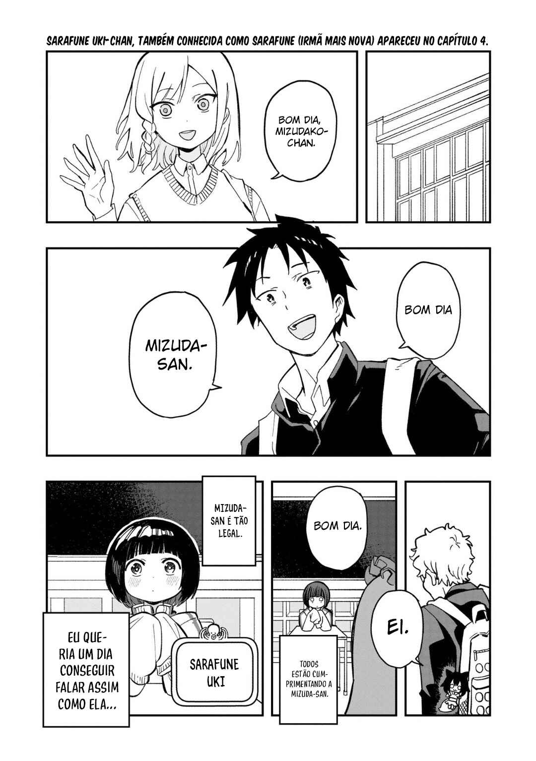 Mizudako-chan kara wa Nigerarenai! Chapter 8 - Page 3