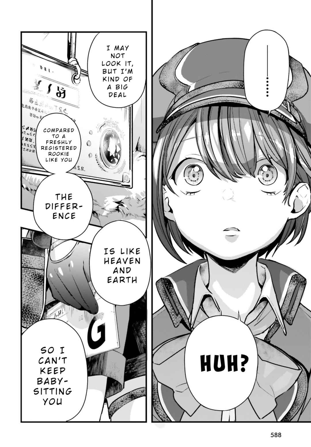 All Rounders!! Tensei Shitara Youjo deshita. Ie ni Idzurai node Ossan to Bouken ni Demasu Chapter 7 - Page 18