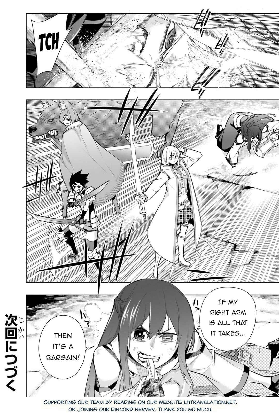 Kuro no Shoukanshi Chapter 179 - Page 13