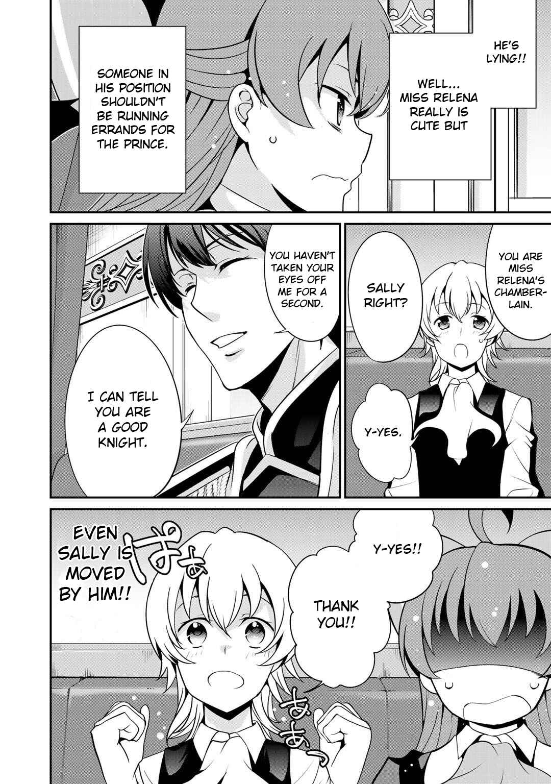 Saikyou no Kurokishi ♂, Sentou Maid ♀ ni Tenshoku Shimashita Chapter 24 - Page 14