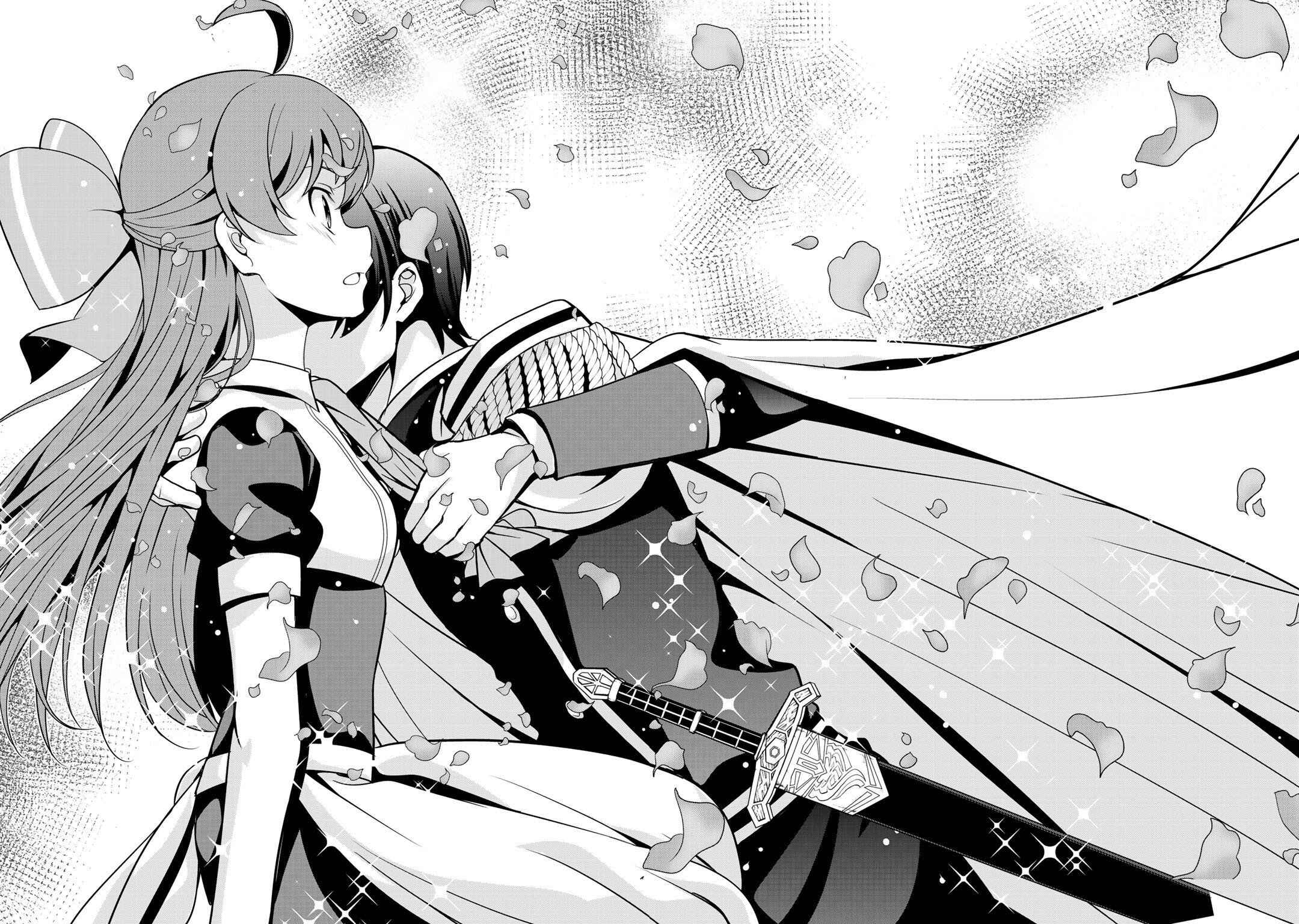 Saikyou no Kurokishi ♂, Sentou Maid ♀ ni Tenshoku Shimashita Chapter 24 - Page 22