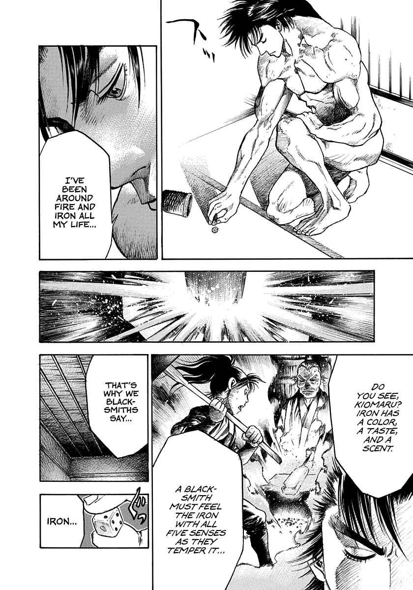 Kiomaru the Blacksmith Chapter 2 - Page 22