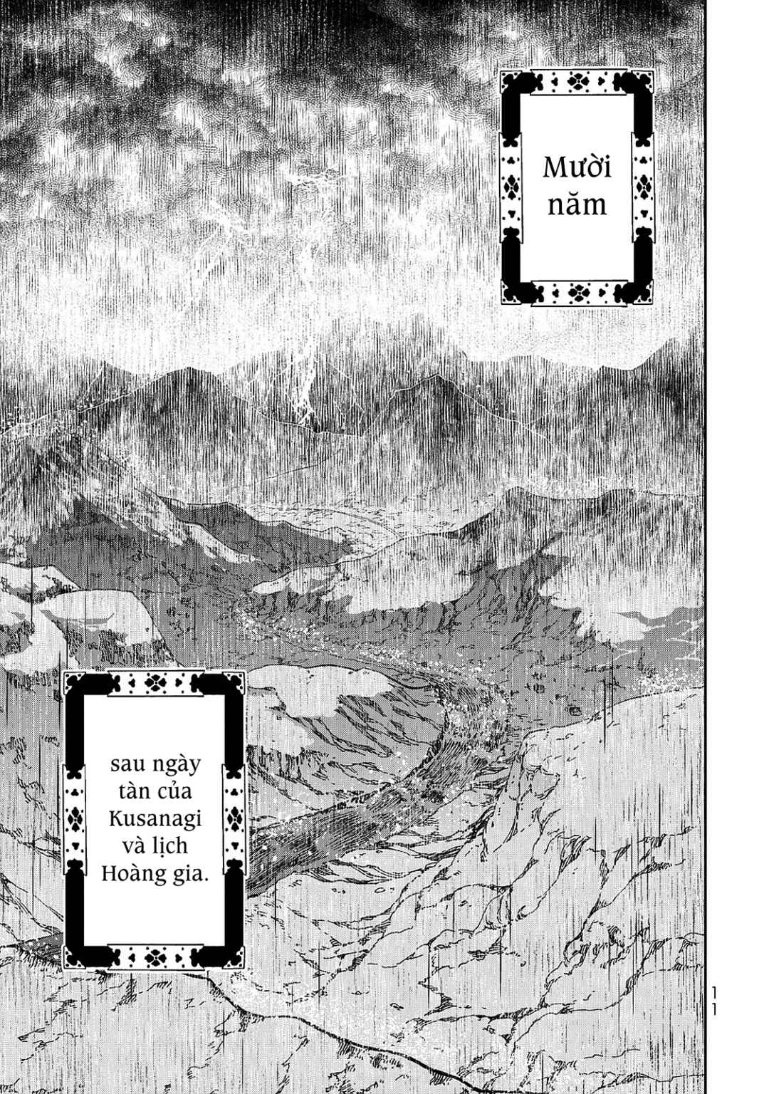Shoukoku no Altair Gaiden - Toukoku no Subaru Chapter 1 - Page 11