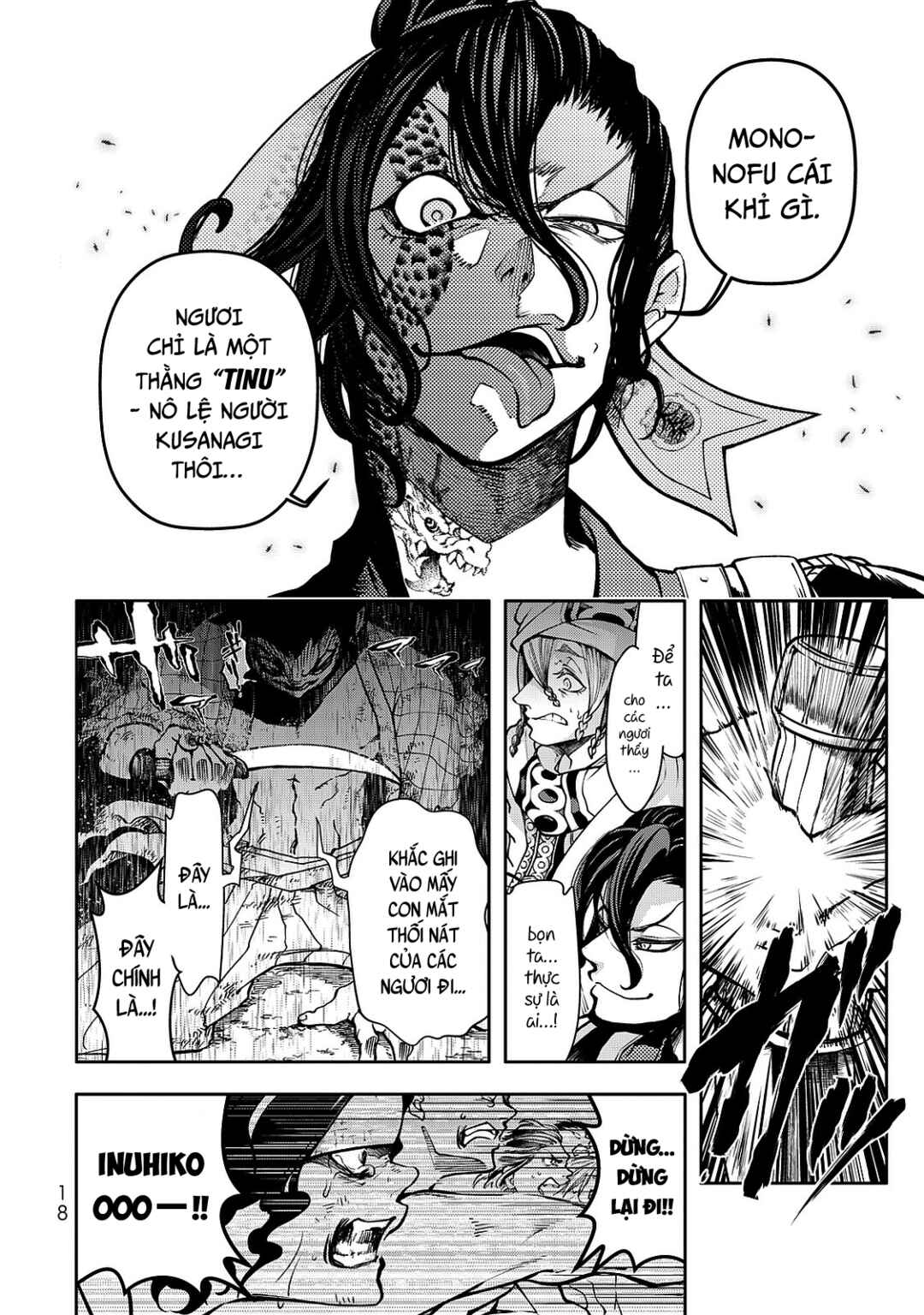 Shoukoku no Altair Gaiden - Toukoku no Subaru Chapter 1 - Page 18