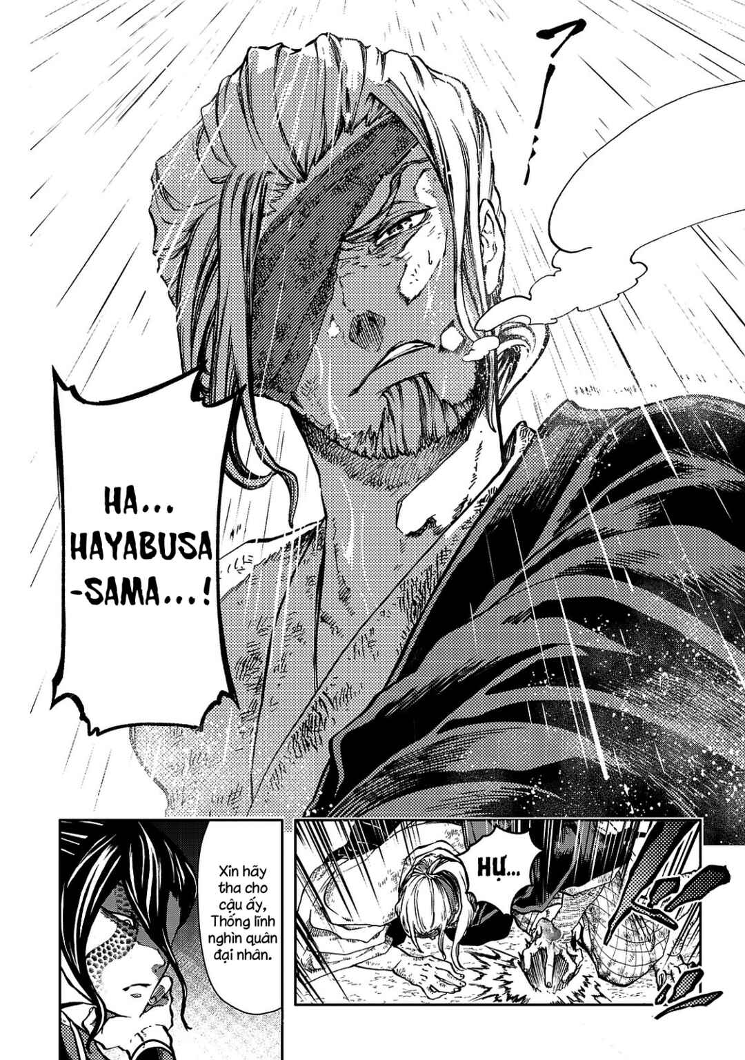 Shoukoku no Altair Gaiden - Toukoku no Subaru Chapter 1 - Page 20