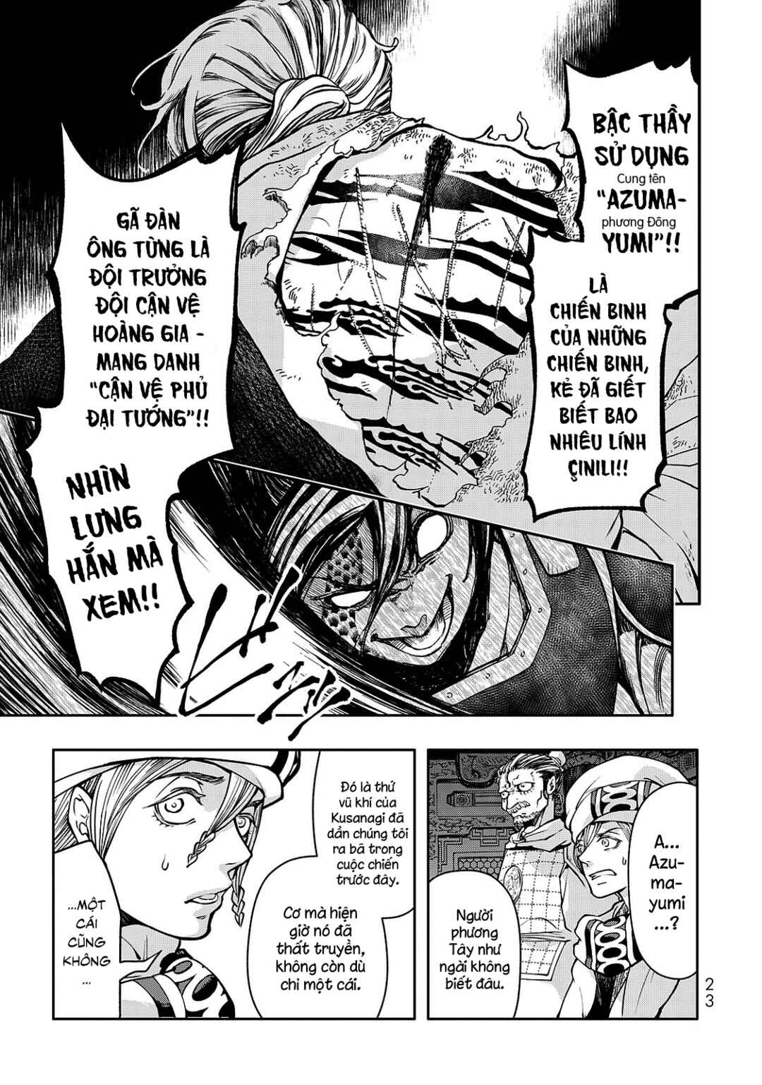 Shoukoku no Altair Gaiden - Toukoku no Subaru Chapter 1 - Page 23
