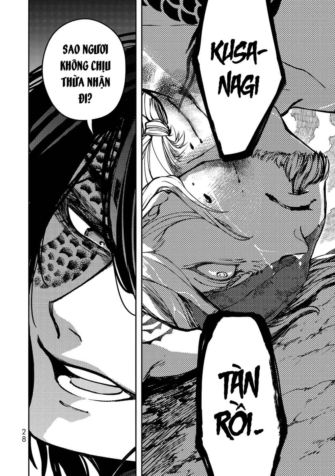 Shoukoku no Altair Gaiden - Toukoku no Subaru Chapter 1 - Page 28