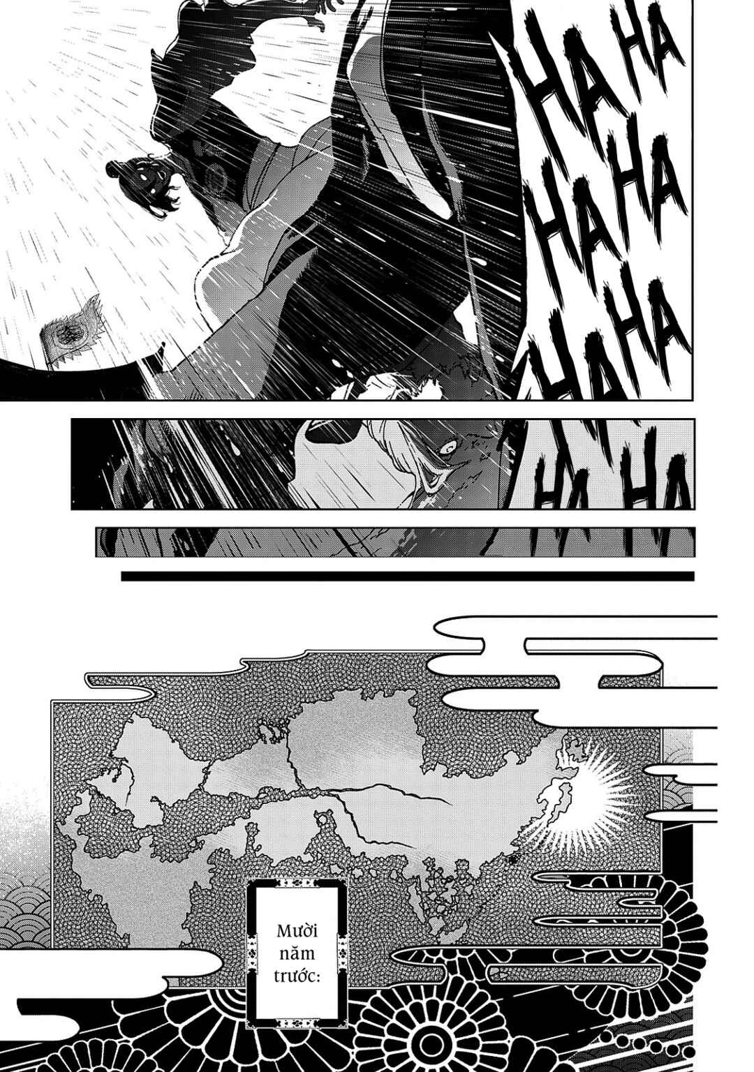 Shoukoku no Altair Gaiden - Toukoku no Subaru Chapter 1 - Page 29