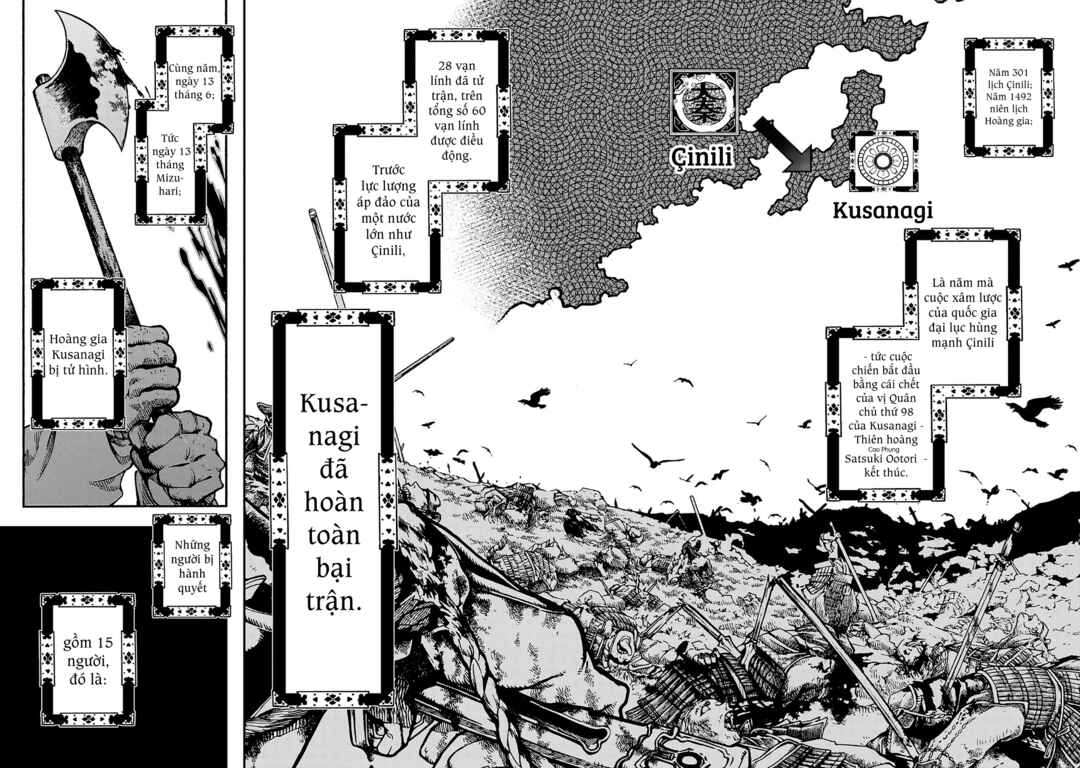 Shoukoku no Altair Gaiden - Toukoku no Subaru Chapter 1 - Page 30