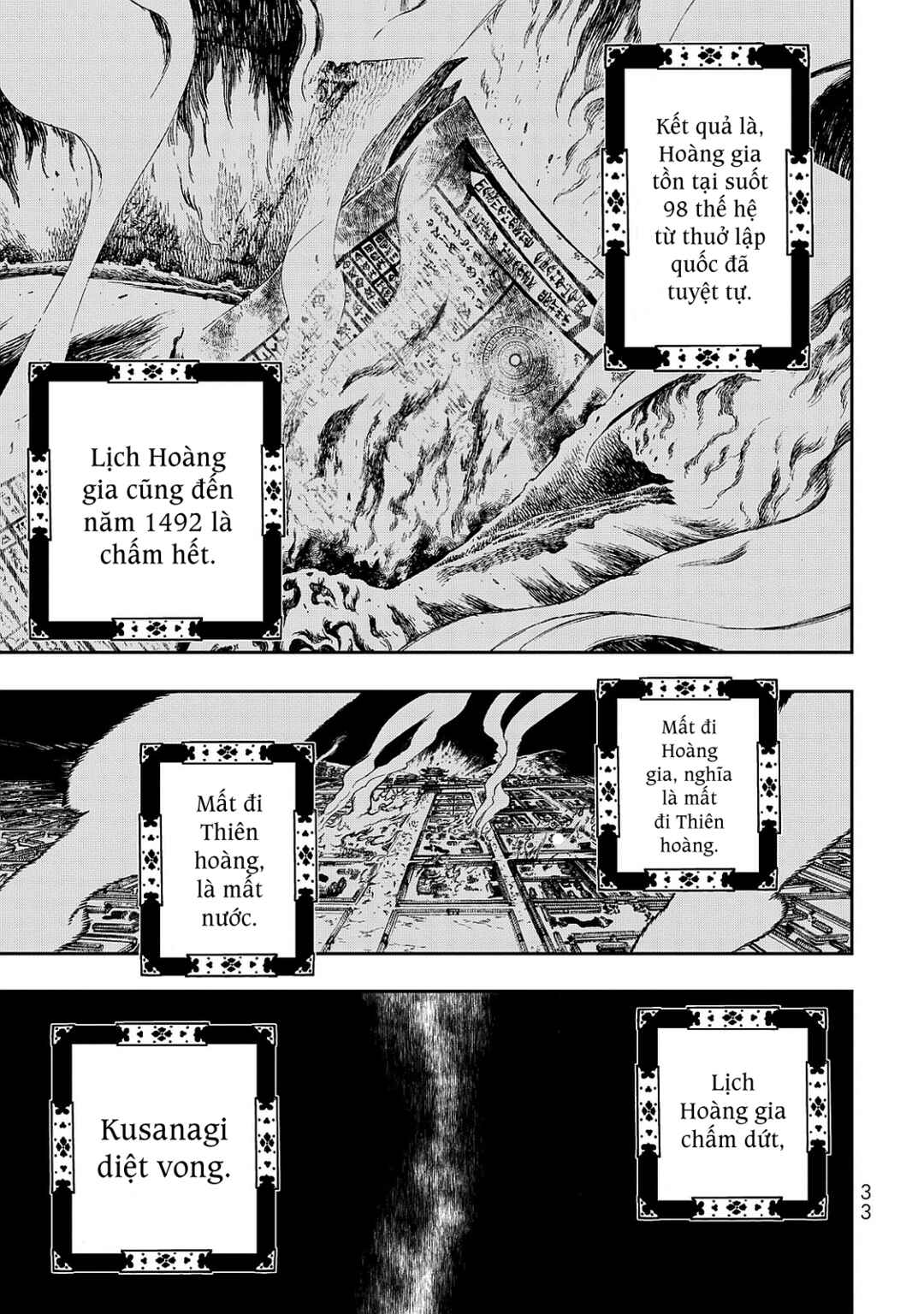 Shoukoku no Altair Gaiden - Toukoku no Subaru Chapter 1 - Page 32