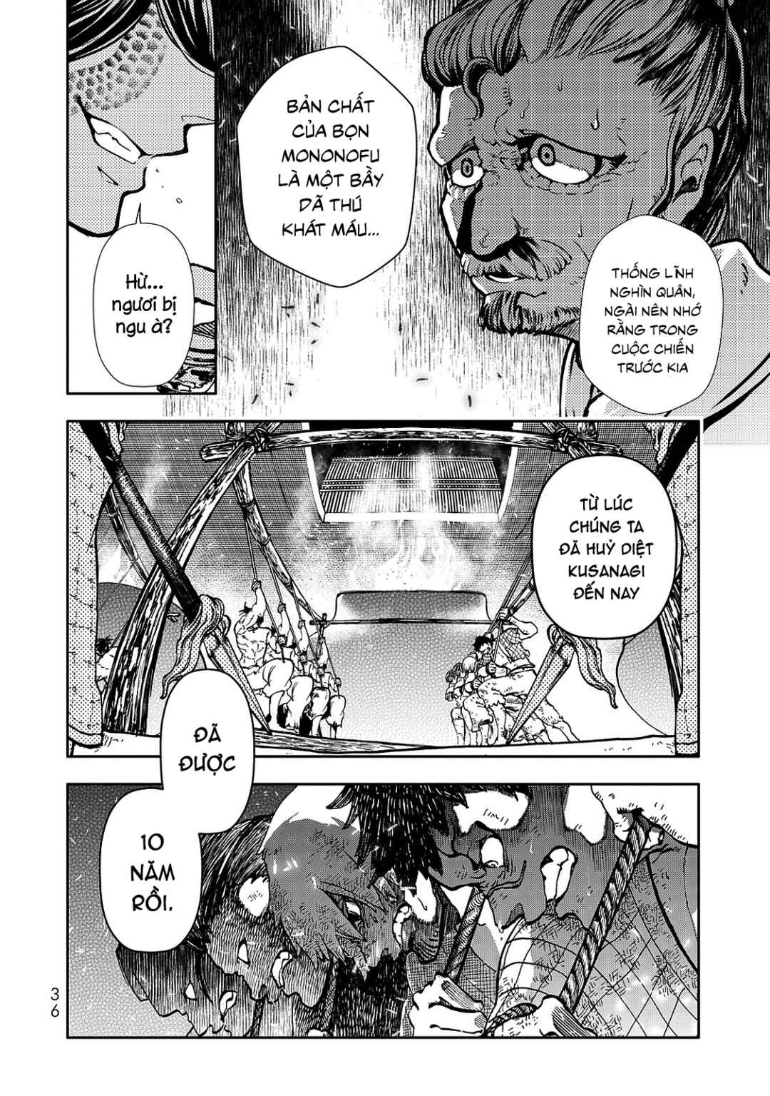 Shoukoku no Altair Gaiden - Toukoku no Subaru Chapter 1 - Page 35