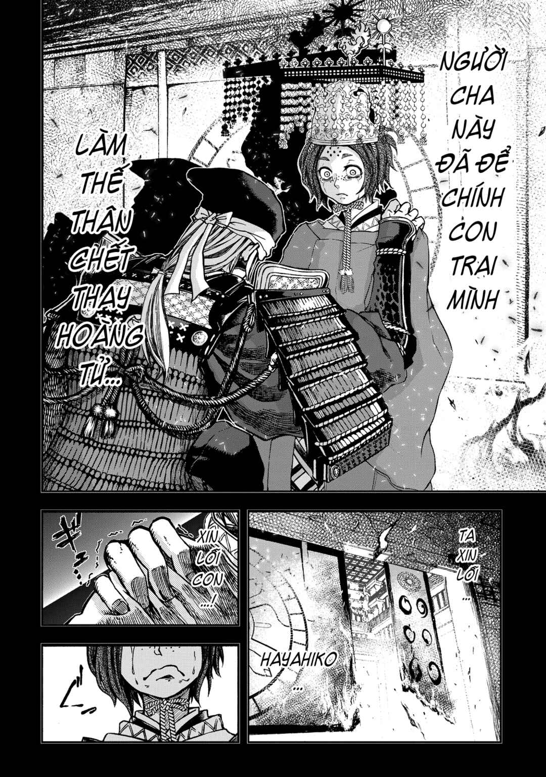 Shoukoku no Altair Gaiden - Toukoku no Subaru Chapter 1 - Page 39