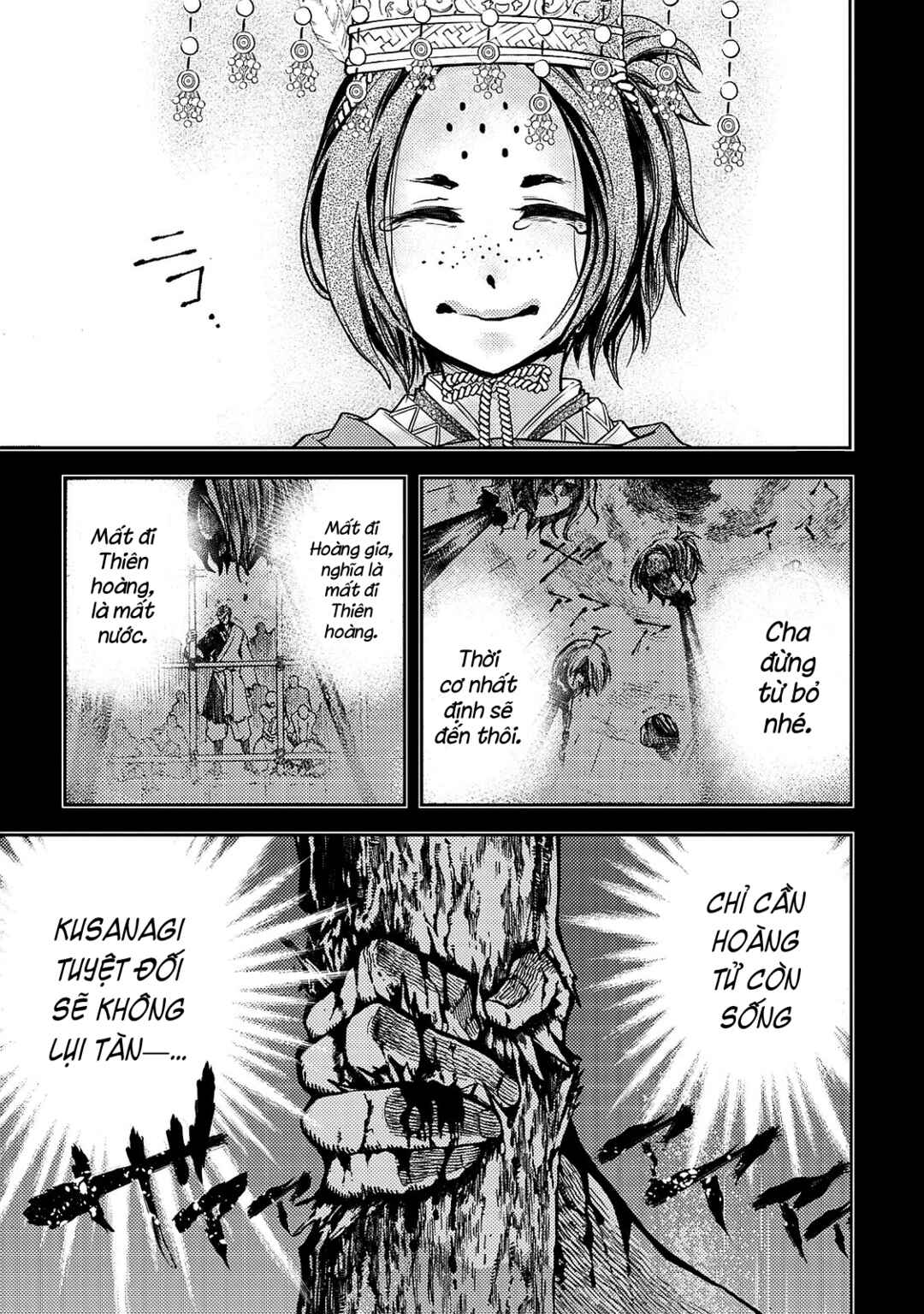 Shoukoku no Altair Gaiden - Toukoku no Subaru Chapter 1 - Page 40