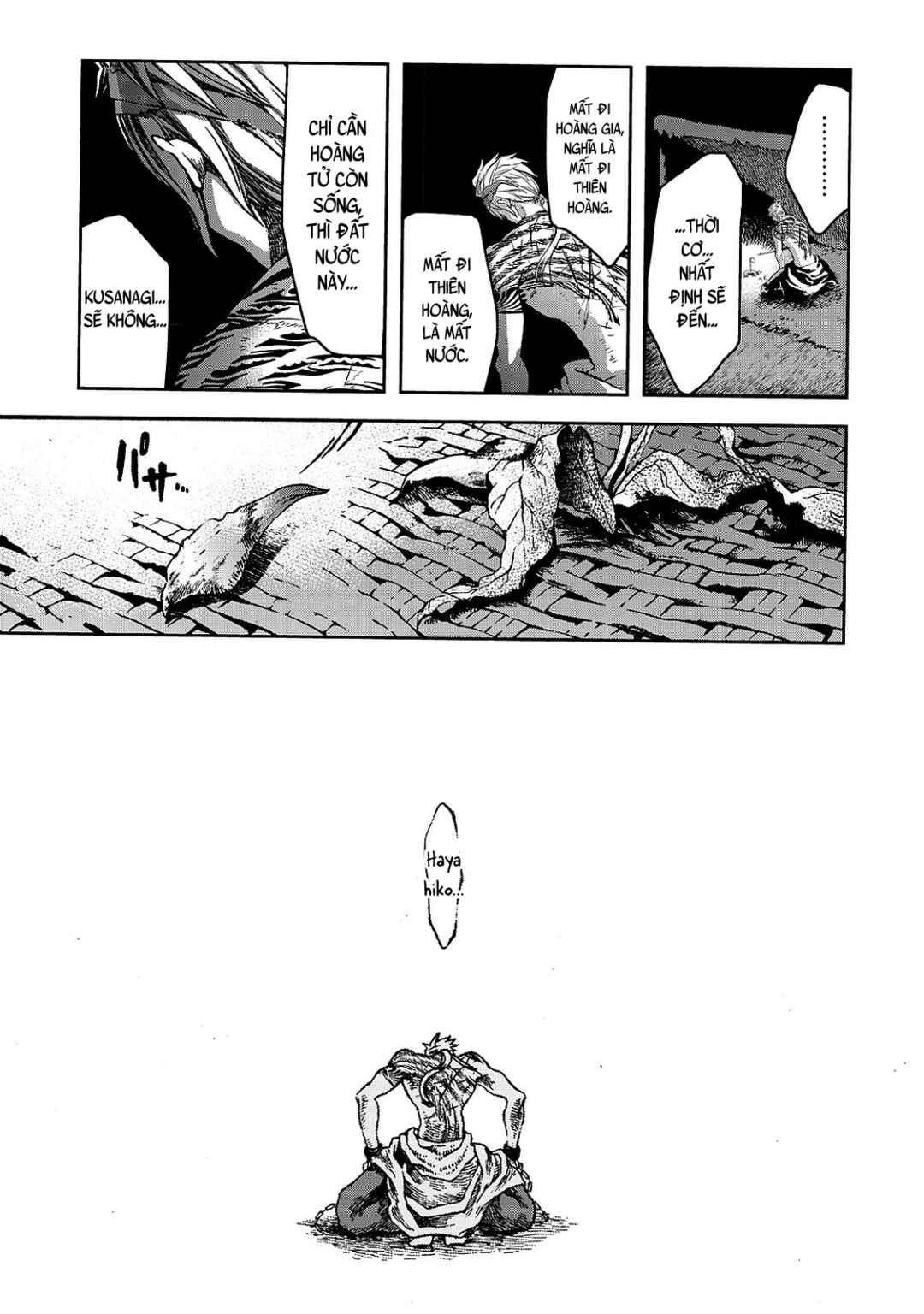 Shoukoku no Altair Gaiden - Toukoku no Subaru Chapter 1 - Page 42