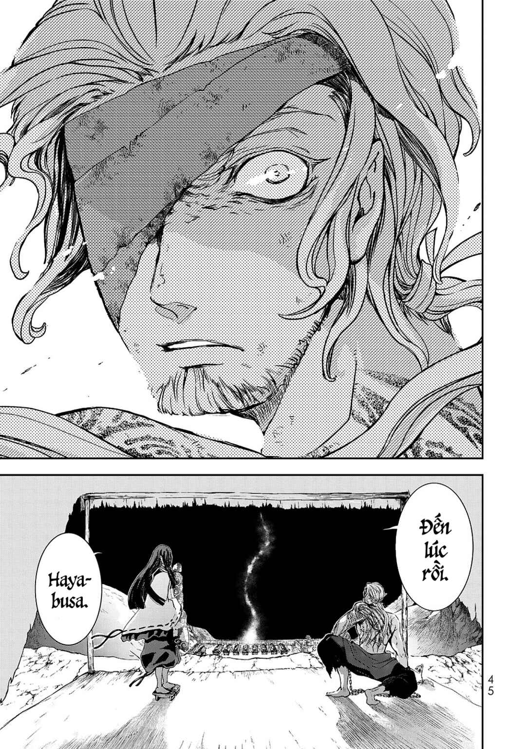 Shoukoku no Altair Gaiden - Toukoku no Subaru Chapter 1 - Page 44