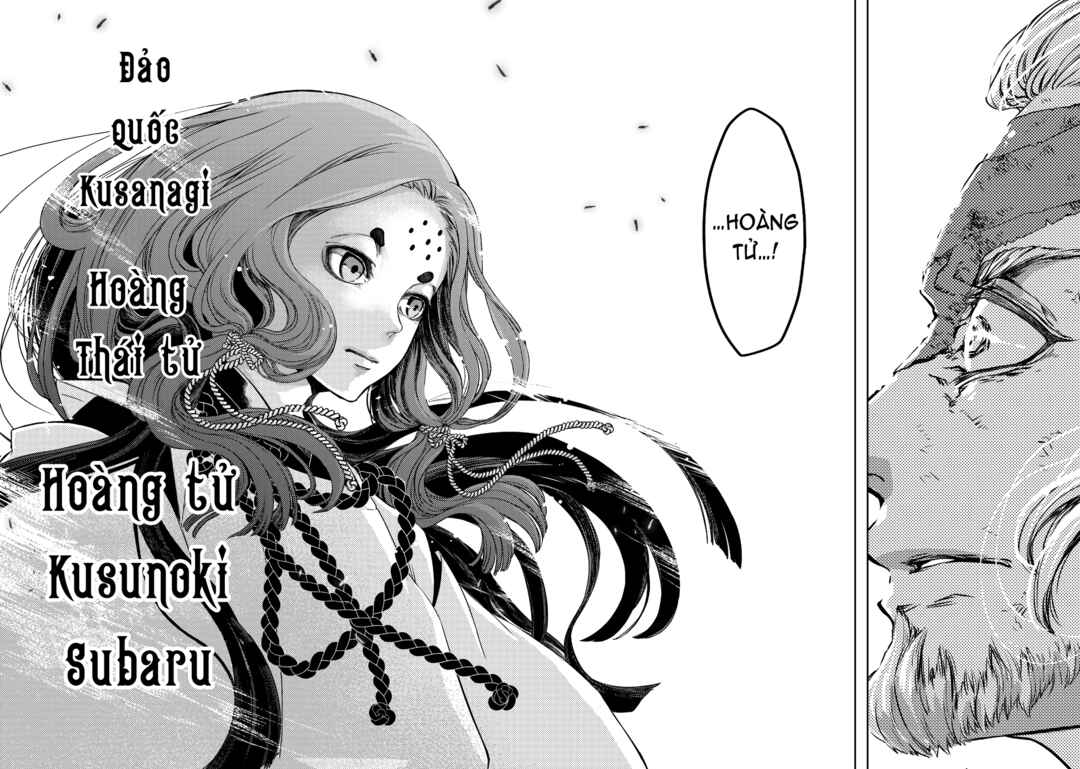 Shoukoku no Altair Gaiden - Toukoku no Subaru Chapter 1 - Page 46