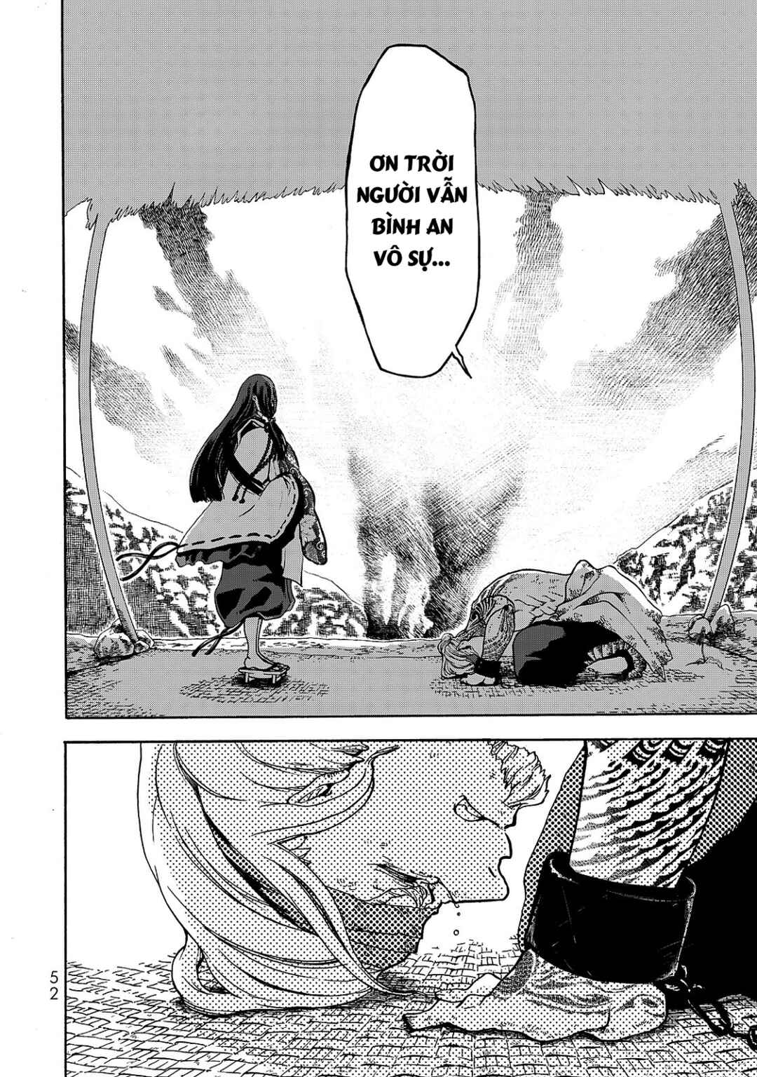 Shoukoku no Altair Gaiden - Toukoku no Subaru Chapter 1 - Page 49
