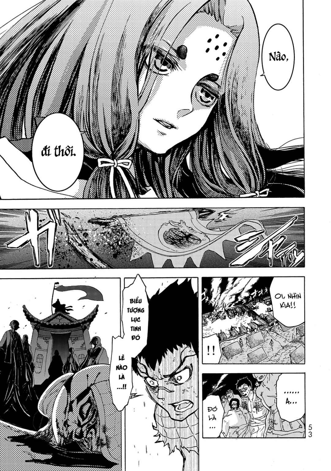 Shoukoku no Altair Gaiden - Toukoku no Subaru Chapter 1 - Page 50