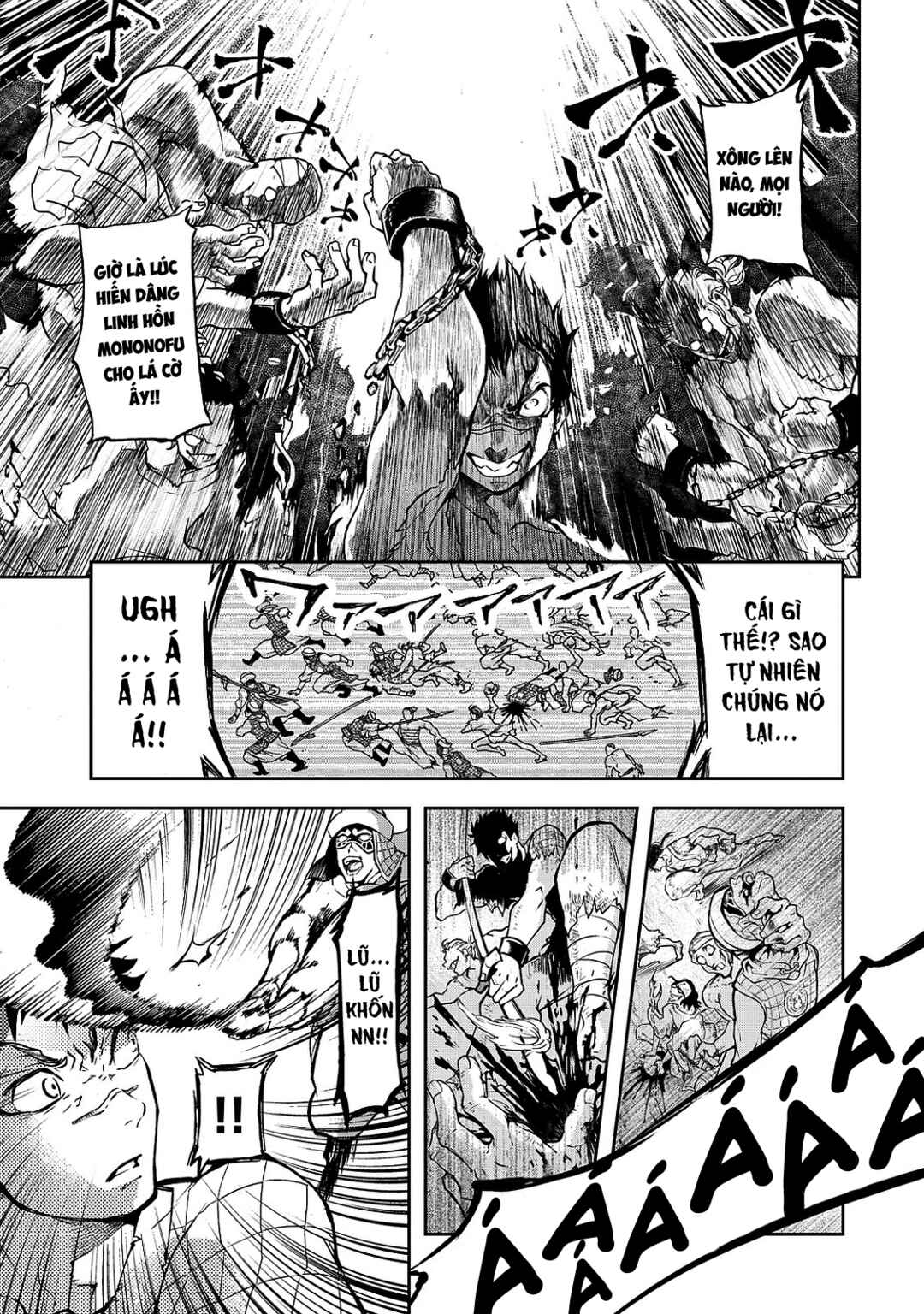 Shoukoku no Altair Gaiden - Toukoku no Subaru Chapter 1 - Page 54