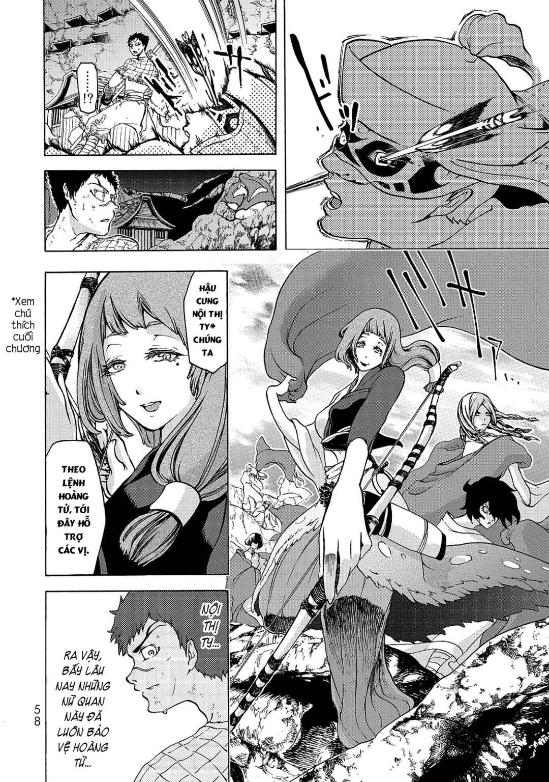 Shoukoku no Altair Gaiden - Toukoku no Subaru Chapter 1 - Page 55