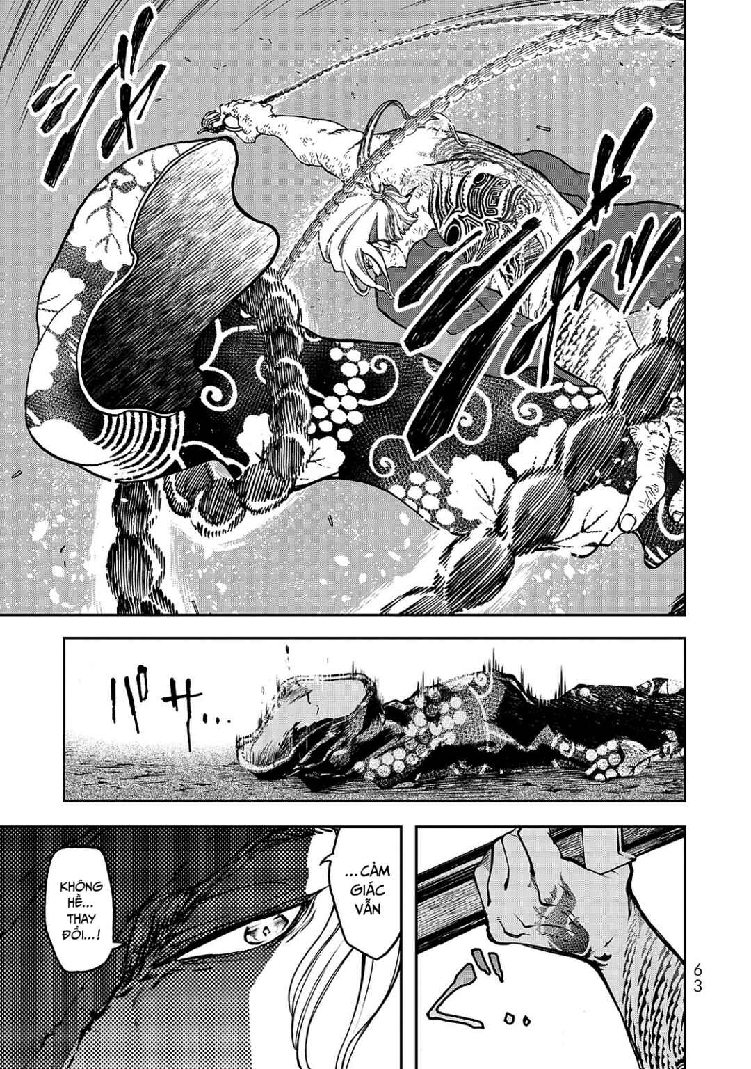 Shoukoku no Altair Gaiden - Toukoku no Subaru Chapter 1 - Page 60