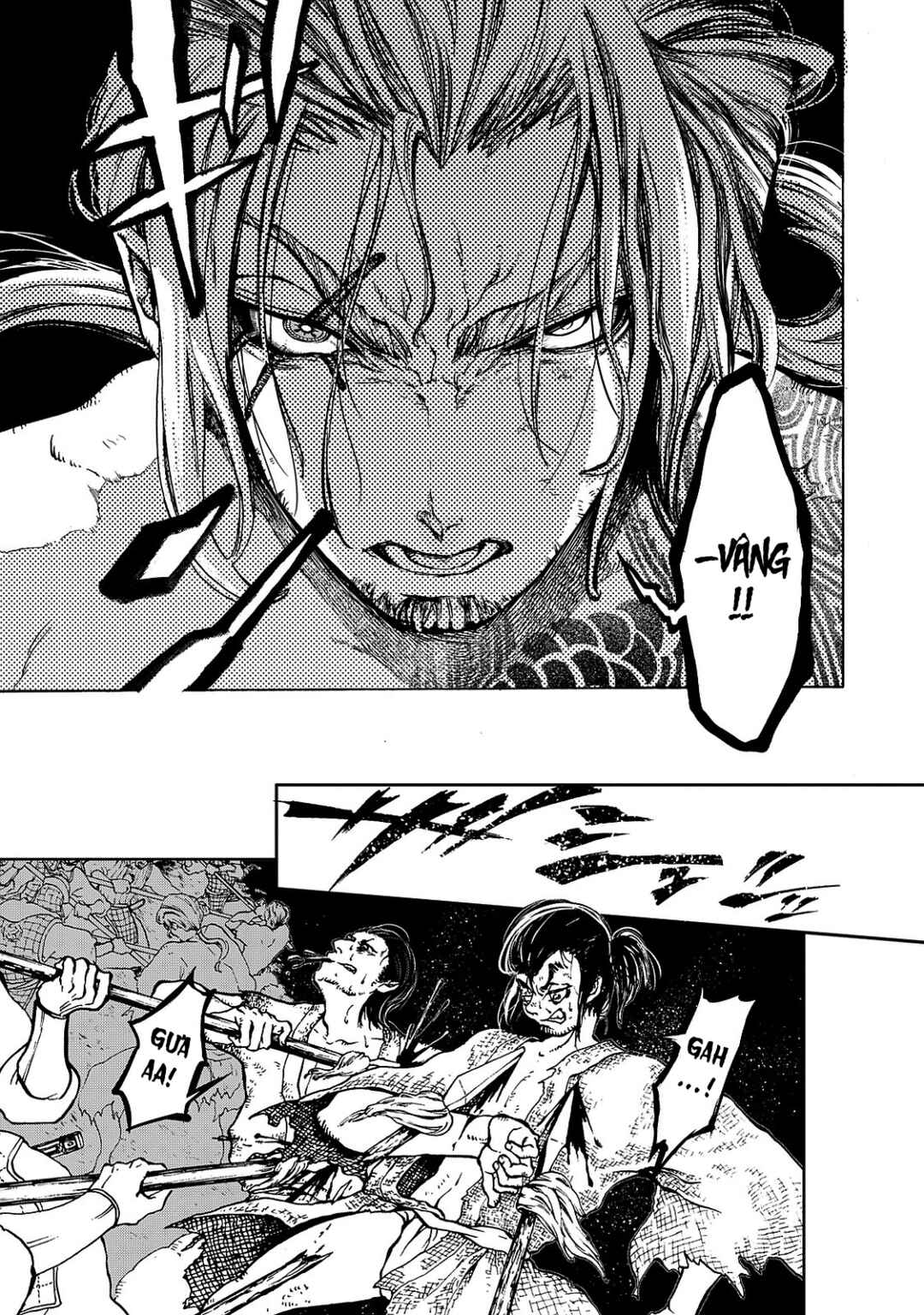 Shoukoku no Altair Gaiden - Toukoku no Subaru Chapter 1 - Page 63