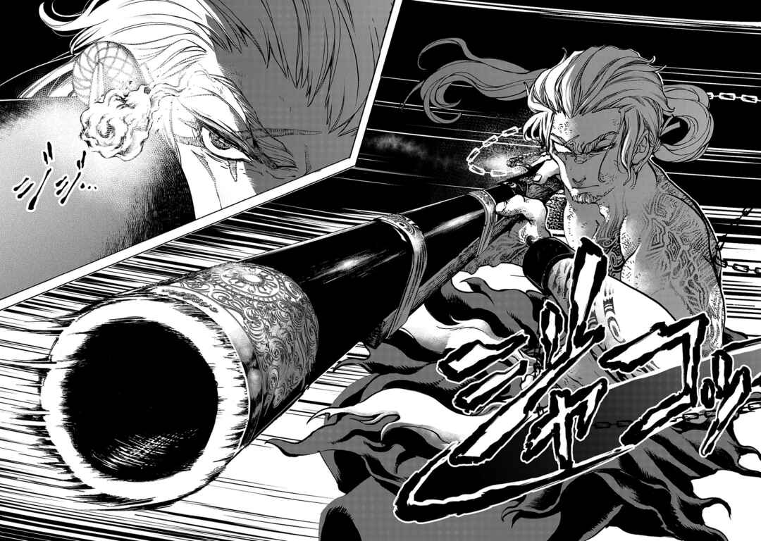 Shoukoku no Altair Gaiden - Toukoku no Subaru Chapter 1 - Page 66