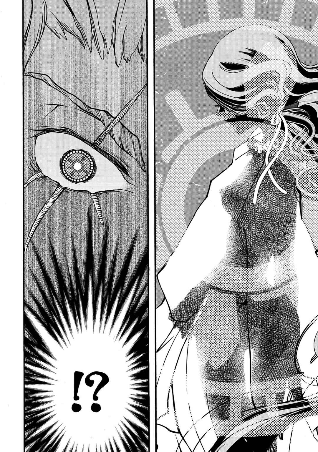 Shoukoku no Altair Gaiden - Toukoku no Subaru Chapter 1 - Page 78