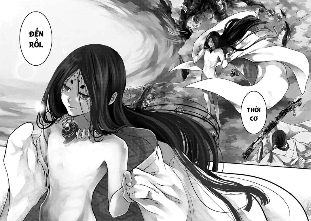 Shoukoku no Altair Gaiden - Toukoku no Subaru Chapter 1 - Page 8