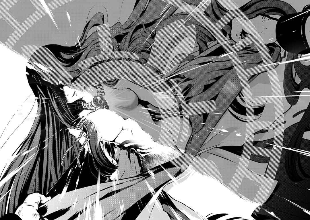Shoukoku no Altair Gaiden - Toukoku no Subaru Chapter 1 - Page 80
