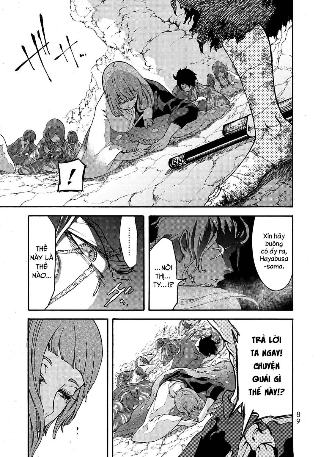 Shoukoku no Altair Gaiden - Toukoku no Subaru Chapter 1 - Page 82
