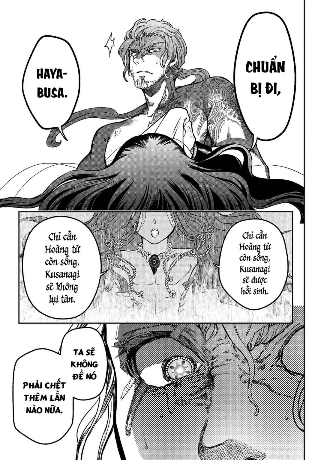 Shoukoku no Altair Gaiden - Toukoku no Subaru Chapter 1 - Page 84