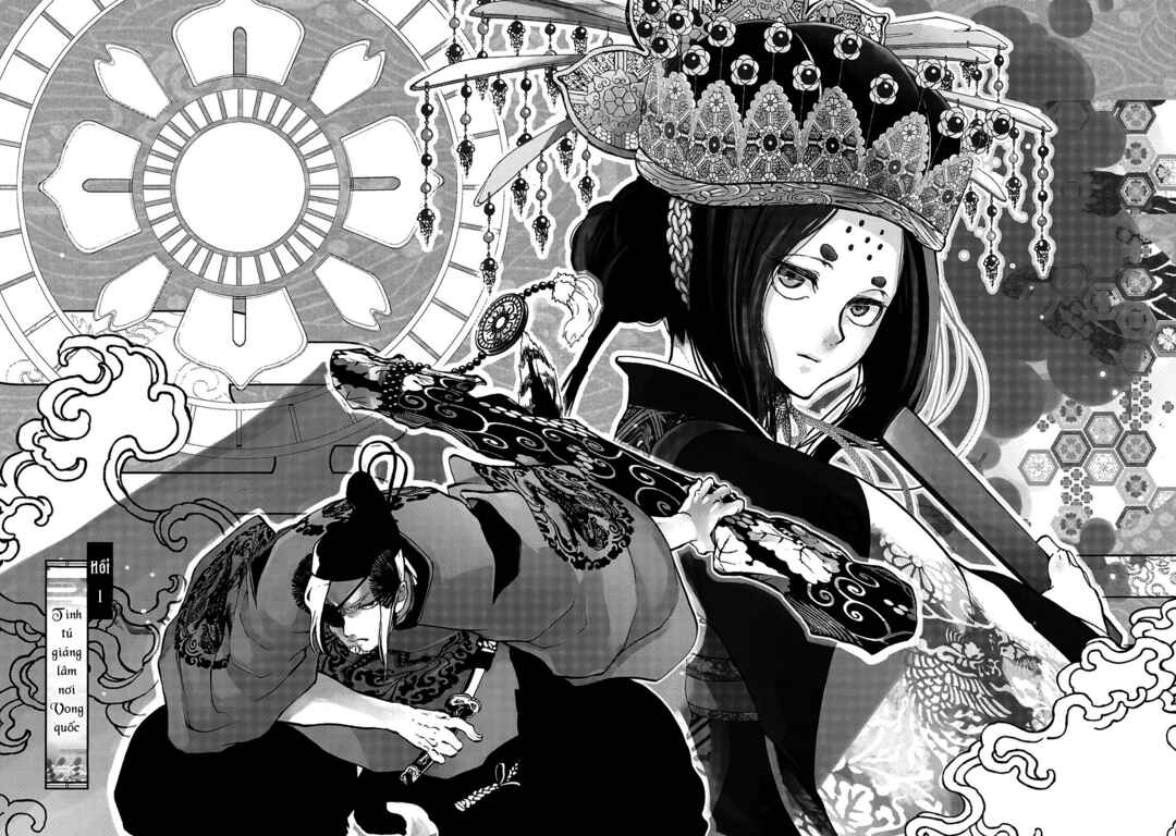 Shoukoku no Altair Gaiden - Toukoku no Subaru Chapter 1 - Page 9