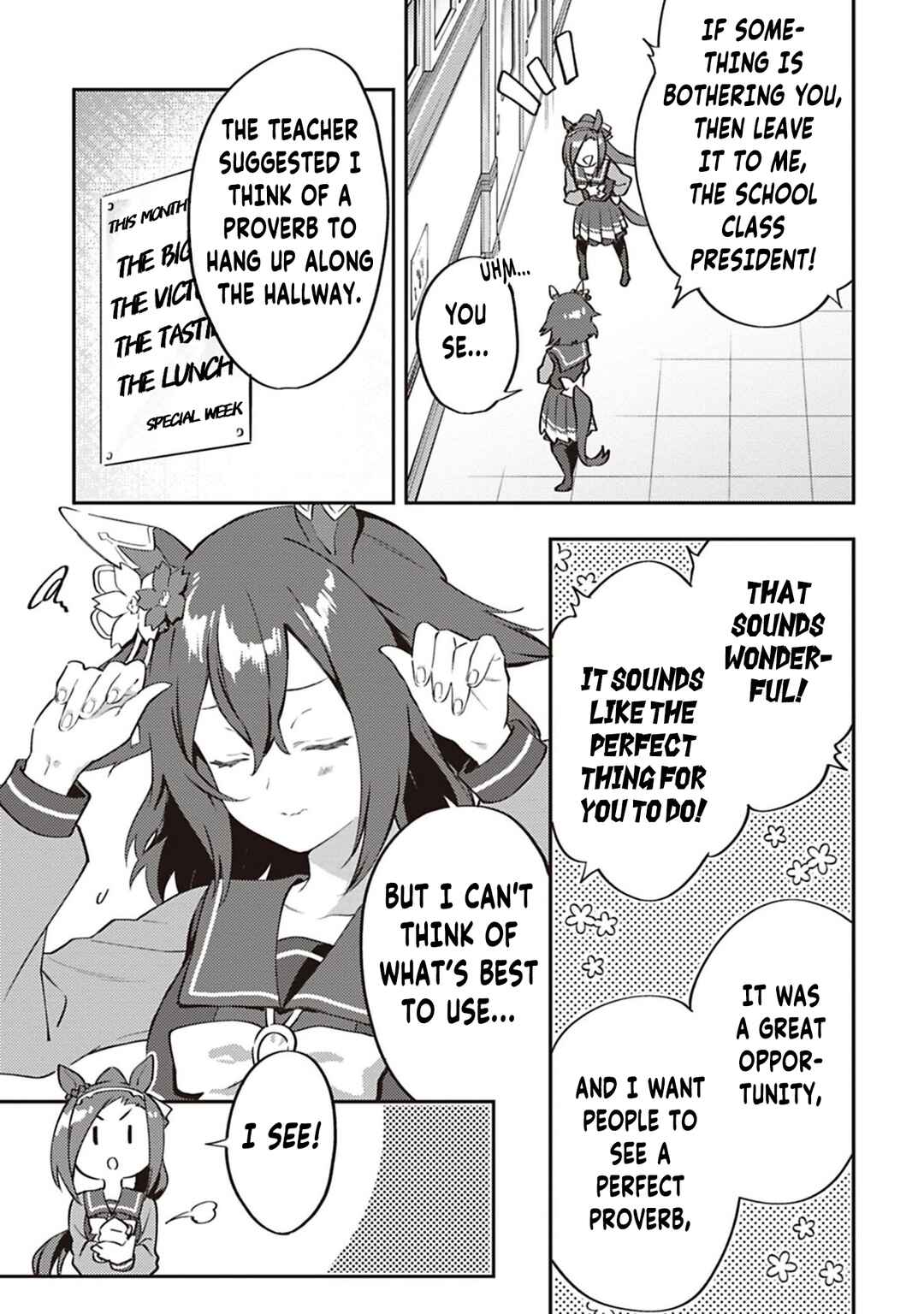 Uma Musume - Pretty Derby - Uma Musumeshi Chapter 38 - Page 3