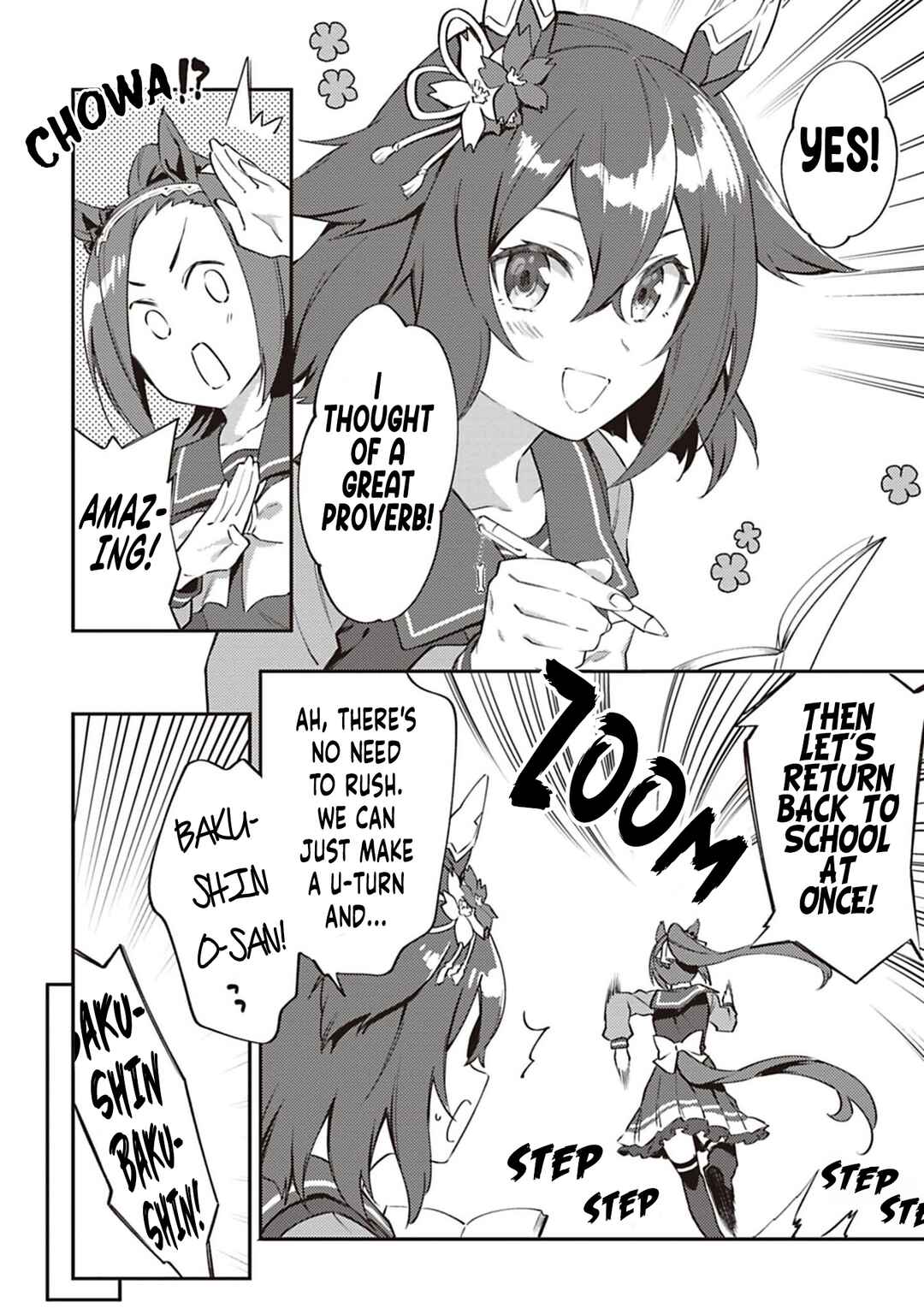 Uma Musume - Pretty Derby - Uma Musumeshi Chapter 38 - Page 8
