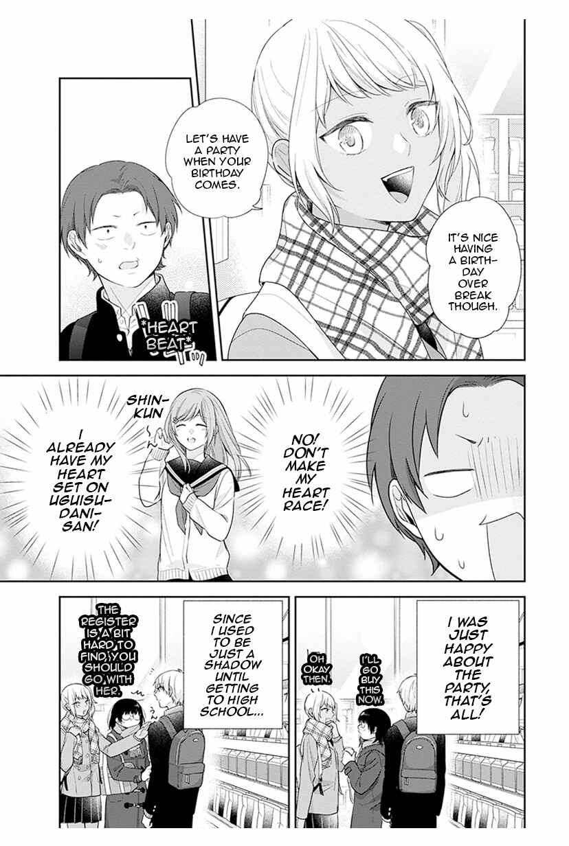 Busu ni Hanataba o. Chapter 40 - Page 12