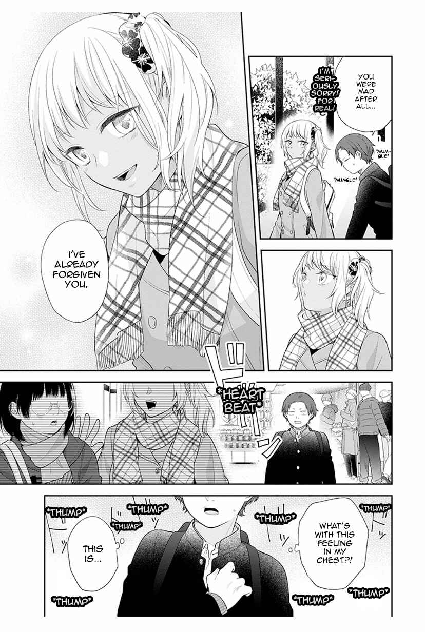 Busu ni Hanataba o. Chapter 40 - Page 18