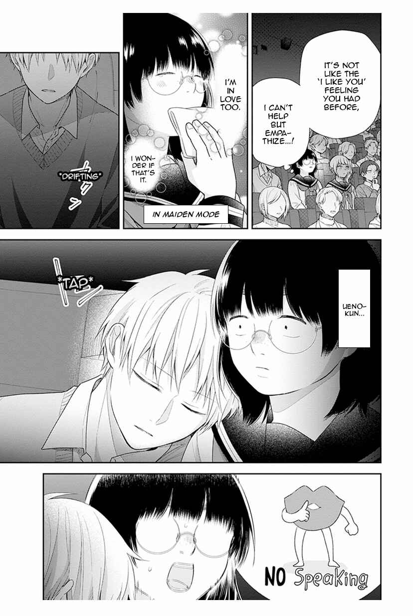 Busu ni Hanataba o. Chapter 40 - Page 20