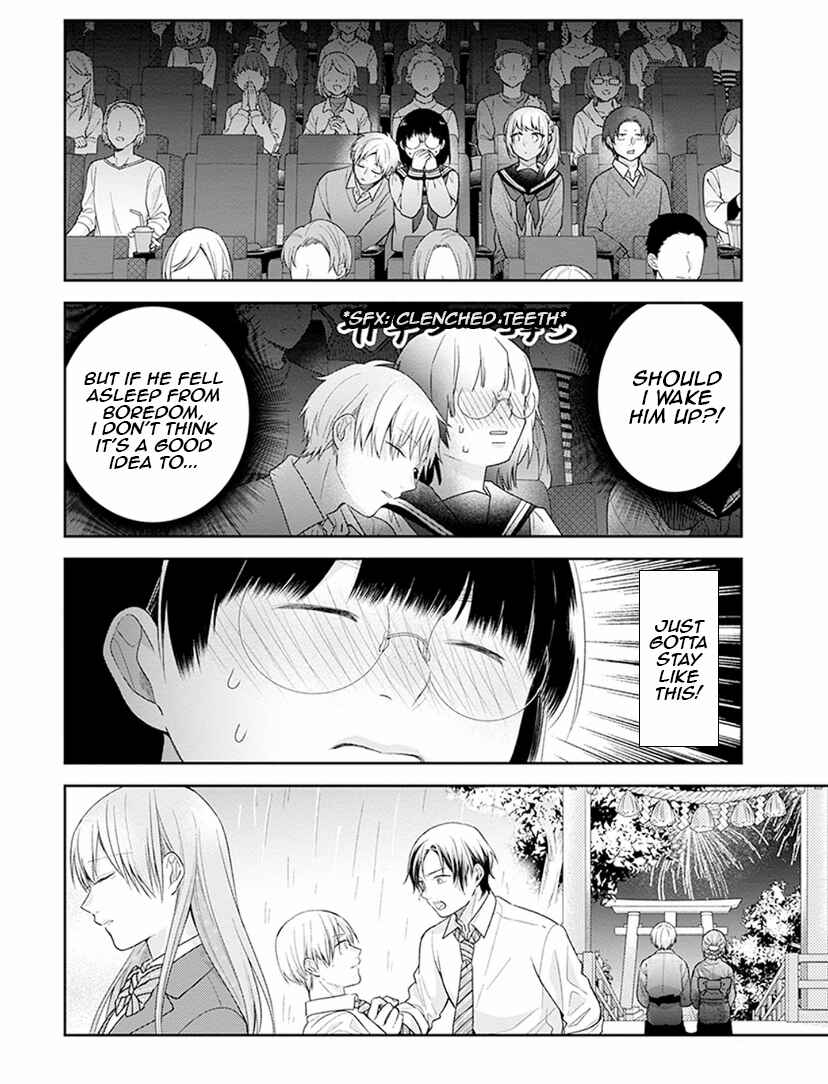 Busu ni Hanataba o. Chapter 40 - Page 21