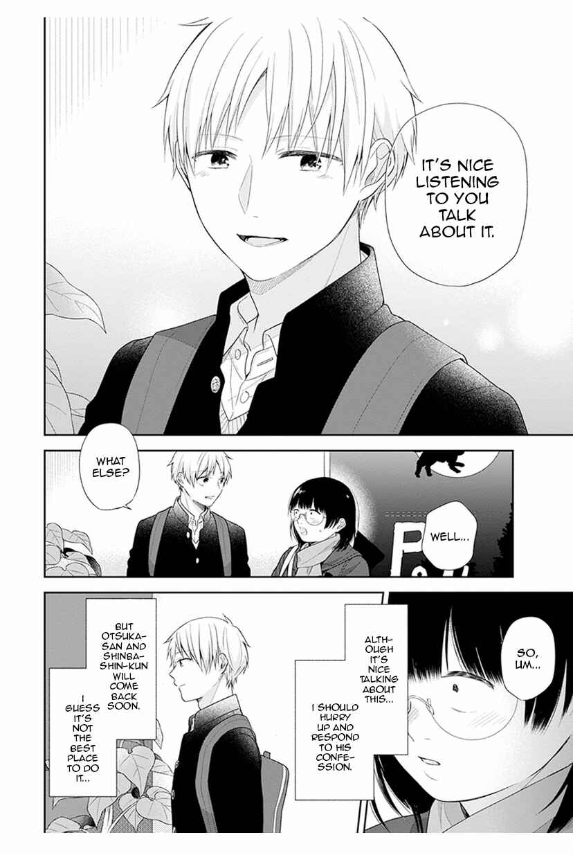 Busu ni Hanataba o. Chapter 40 - Page 28