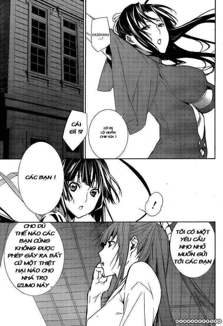 Sekirei Chapter 126 - Page 14