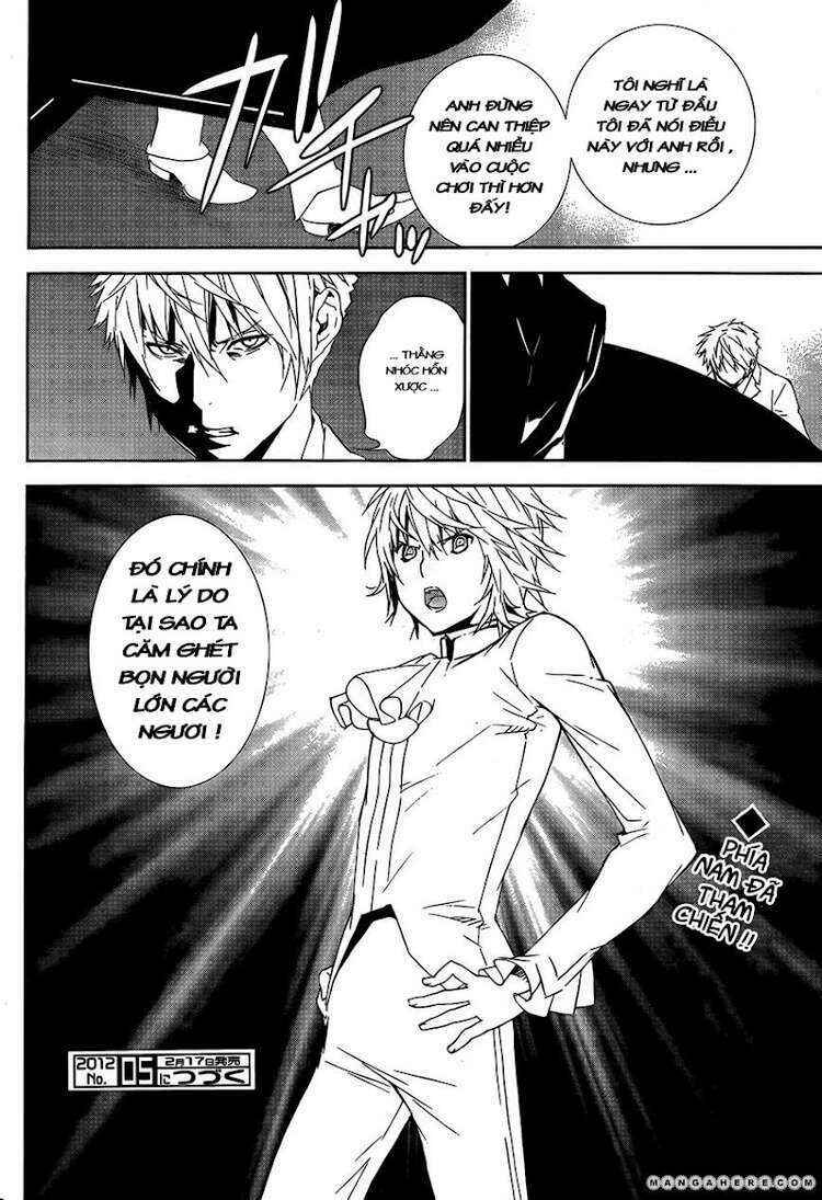 Sekirei Chapter 126 - Page 17