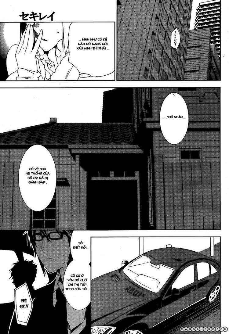 Sekirei Chapter 126 - Page 4