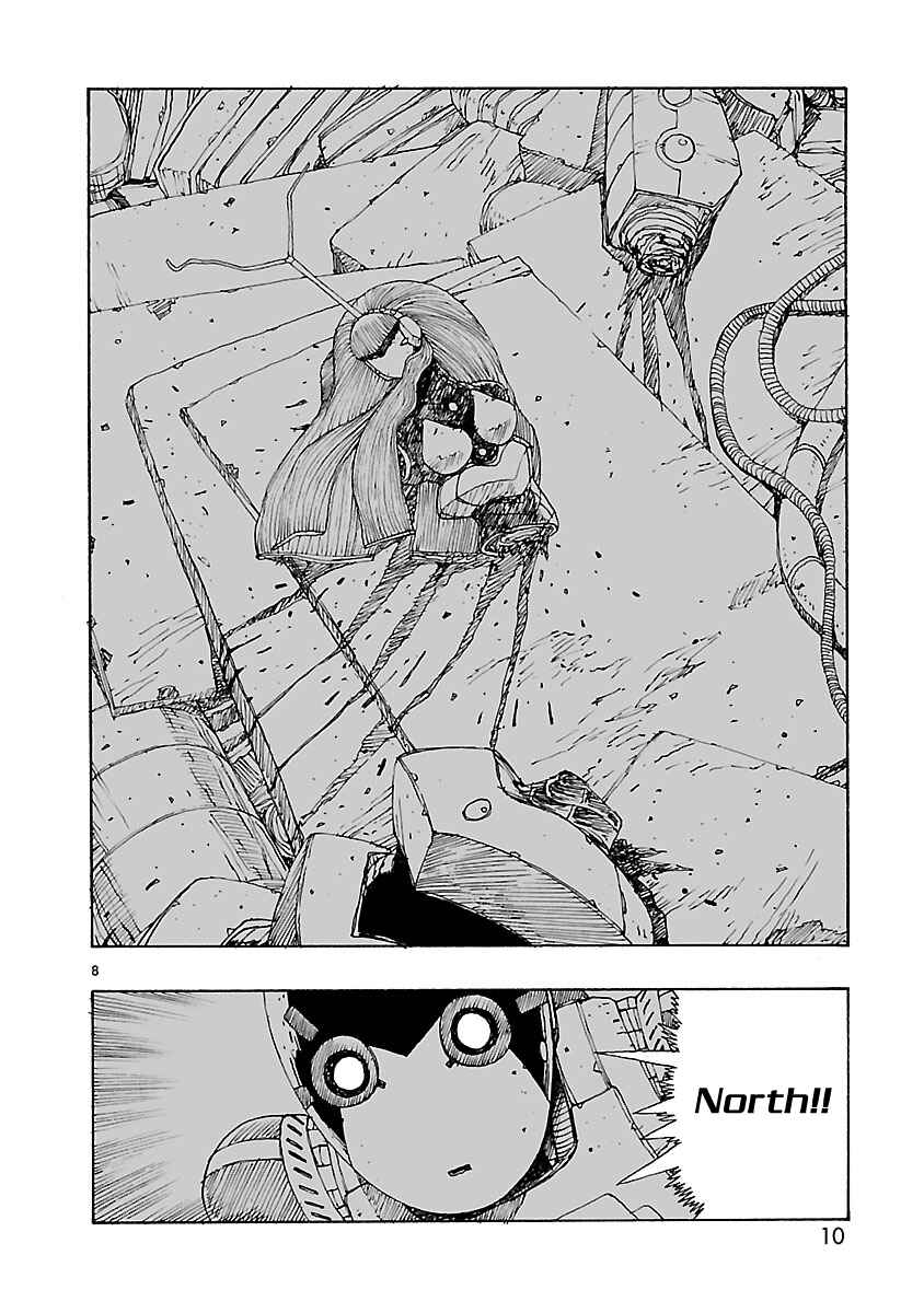 ATOM: The Beginning Chapter 48 - Page 12