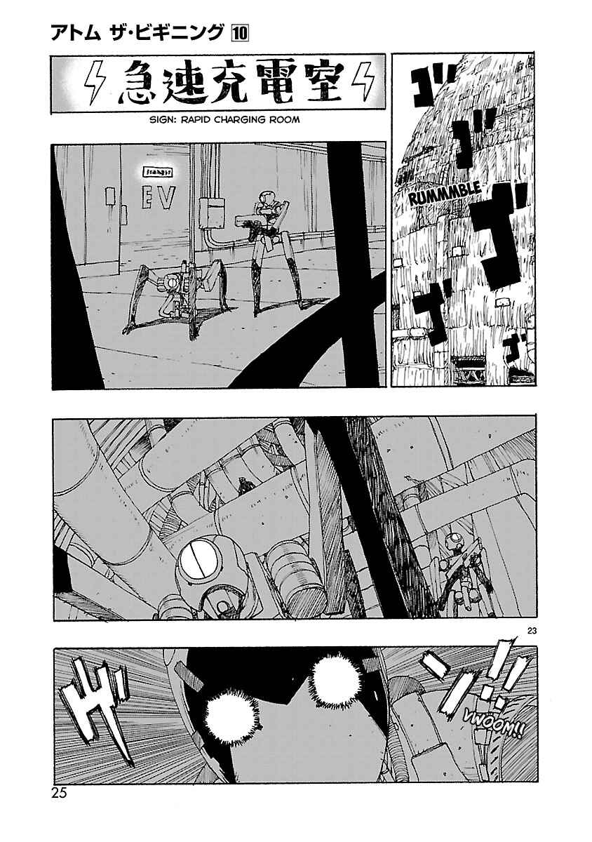 ATOM: The Beginning Chapter 48 - Page 27