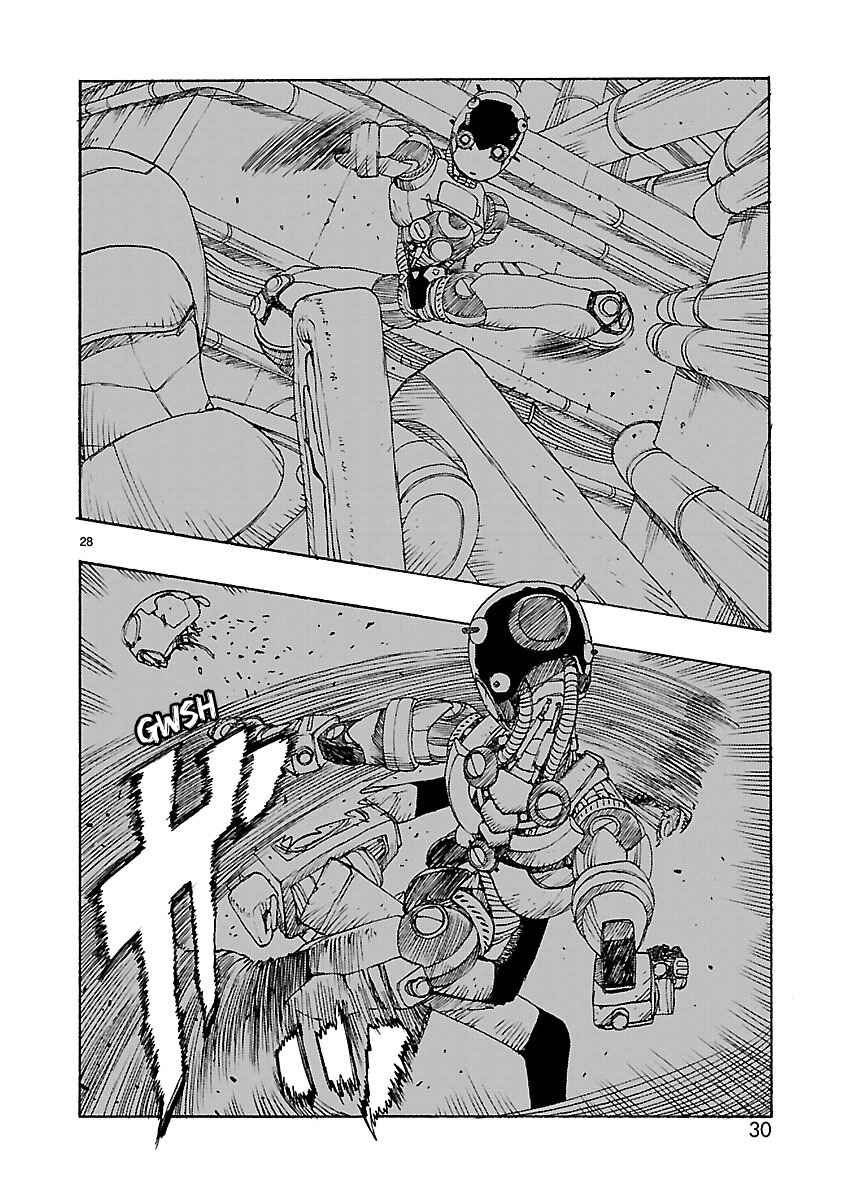 ATOM: The Beginning Chapter 48 - Page 32