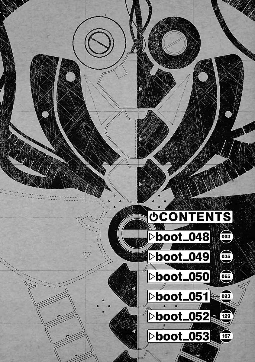ATOM: The Beginning Chapter 48 - Page 4