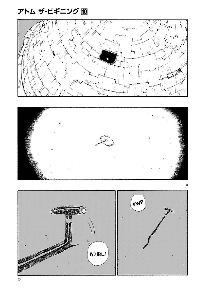 ATOM: The Beginning Chapter 48 - Page 7