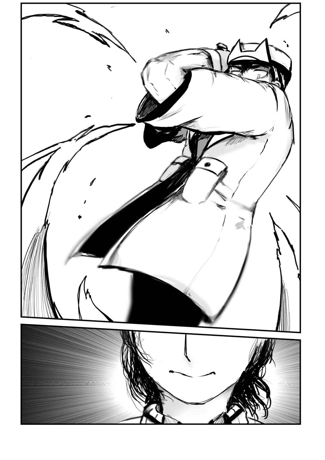 A Party Cure Chapter 14 - Page 23