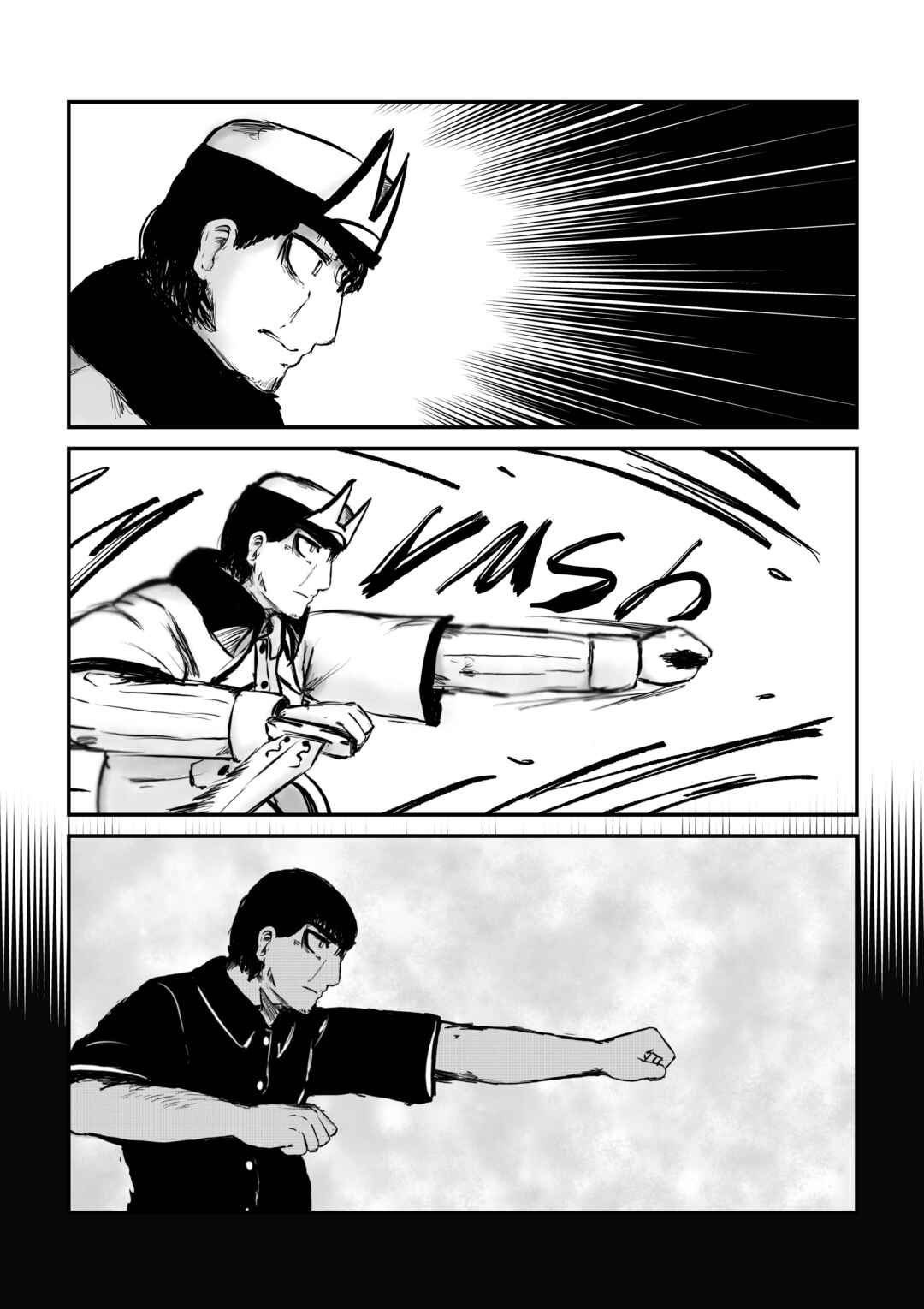 A Party Cure Chapter 14 - Page 28